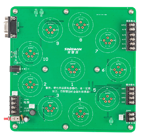 十组信号转换板