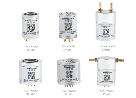 氣體檢測(cè)儀傳感器種類