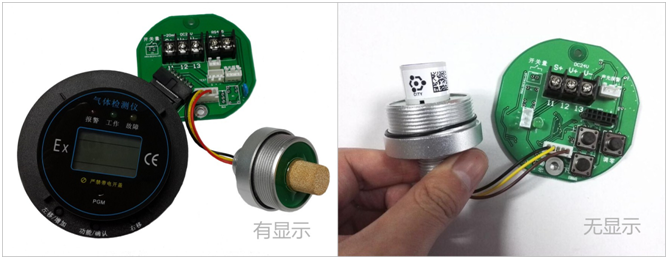 智能型风煤气体检测模块