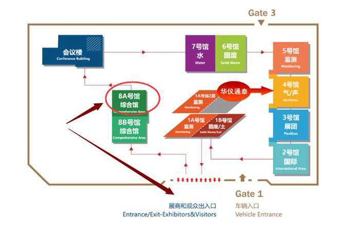 北京环保展展馆地图